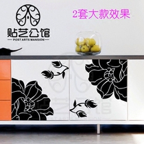 T refrigerator kitchen cabinet wardrobe corner decoration wall sticker F-014 magnolia-small for only 3 yuan