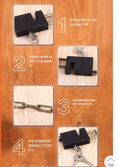 Chain Lock, Iron Chain Lock, Bicycle Lock, Mountain Bike Lock, Extended 1.7m Chain Lock, Universal Copper Core Chain Lock