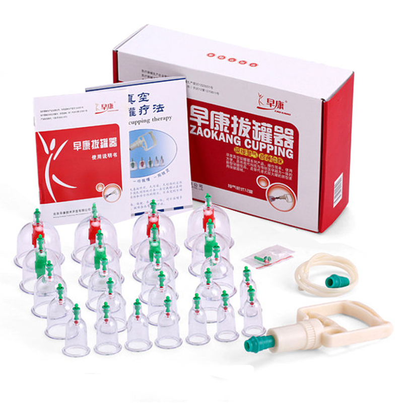 早康拔罐器真空24罐 多功能拔火罐  针灸磁疗 家用理疗