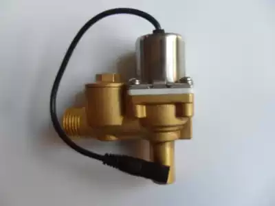 Induction Flushing infrared urinal flushing valve 6v solenoid valve integrated high-grade all copper induction solenoid valve