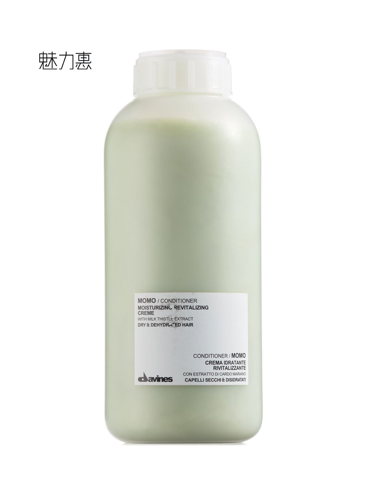 Davines 沫沫水润护发素 1L