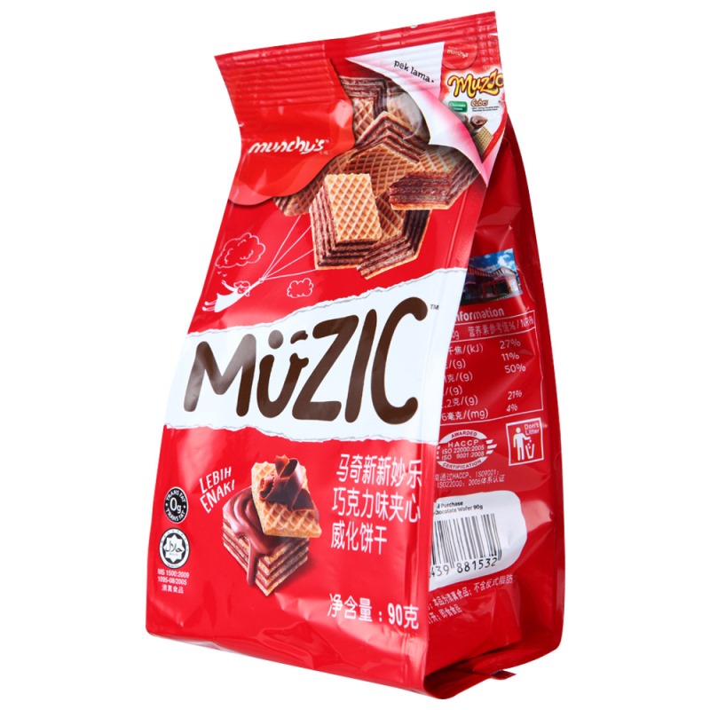 【天猫超市】马来西亚进口马奇新新巧克力威化饼干90g/包