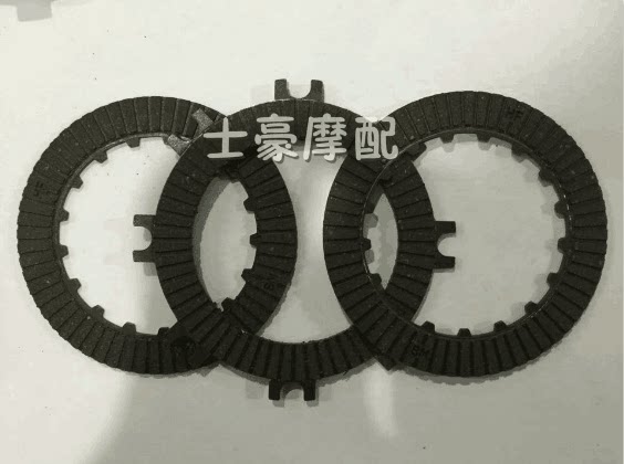 Suitable for Dayang 100110 Jialing 110 Zongshen Lifan Loncin curved beam automatic clutch plate friction plate