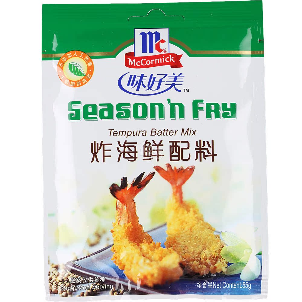 味好美炸海鲜配料55g/袋 新老包装随机发货