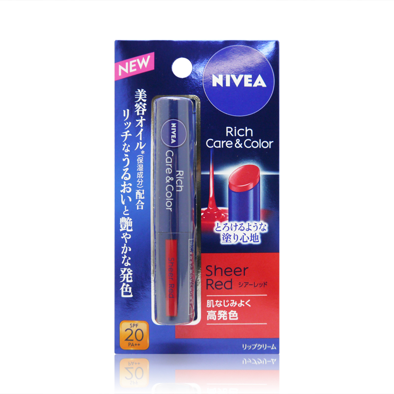 【日本直邮】Nivea/妮维雅保湿滋润唇膏 美容液口红1支