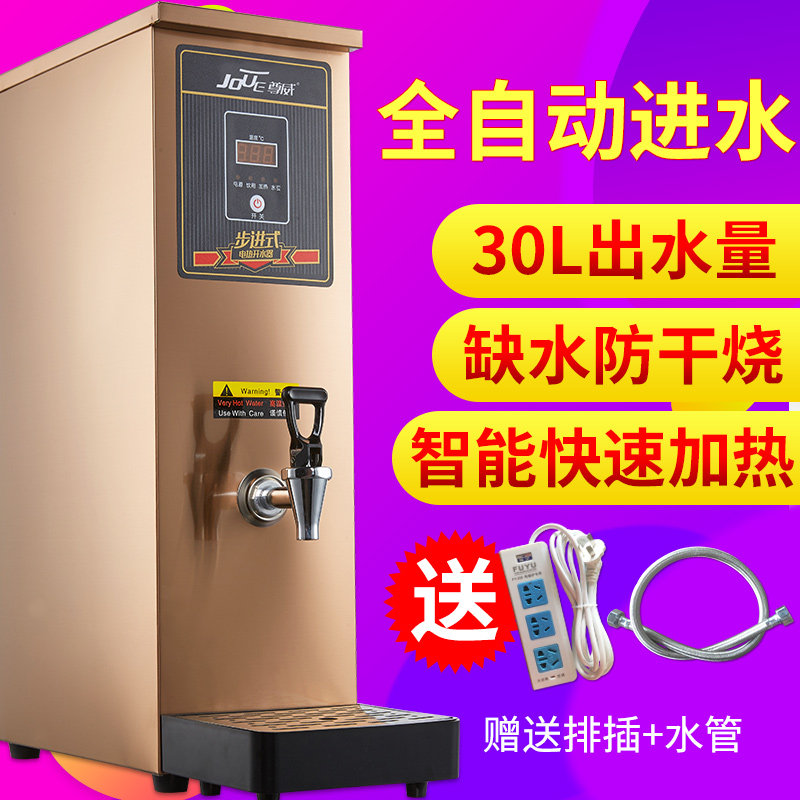 ��������ʽ��ˮ��ZWB2