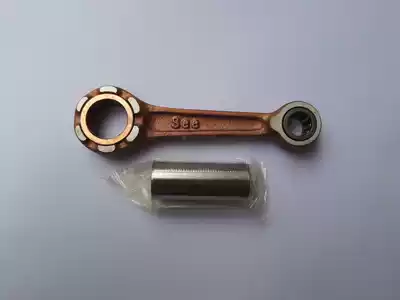 Taiwan SEE tumbler 50 crankshaft connecting rod