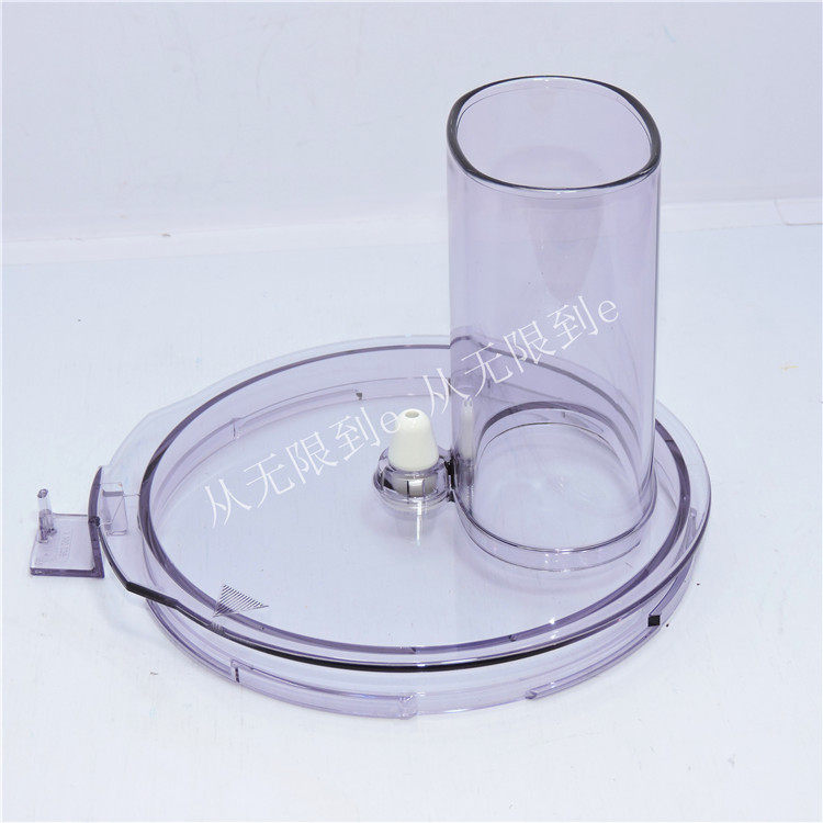 Bolang FP3010 K600 3205 shredded container stirring to crush the bucket cup lid