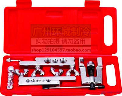 Large Holy Aspect CT-275L Flared Tube Expander English Expander 1 8-3 4 Copper Tube Aluminum Tube Reaming