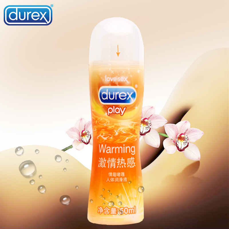 杜蕾斯热感润滑剂 夫妻房事水溶性润滑油情趣成人用性品易清洗CR