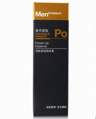 包邮 正品 曼秀雷敦 男士活肤紧致精华素30g 补水保湿 劲能醒肤