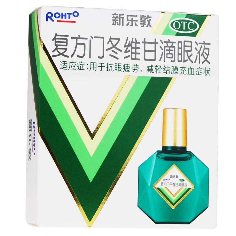 曼秀雷敦 新乐敦 滴眼液13ml 眼药水 电脑族 缓解视疲劳 结膜充血