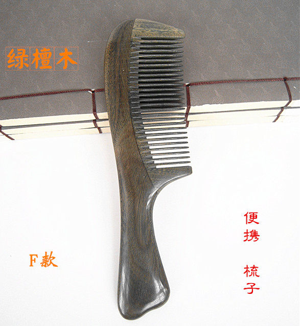 Green Sandalwood Comb Whole Wood Comb Thickened Fine Teeth Straight Hair Comb Antistatic anti-hair Feng Shui Mascot Green Sandalwood-Taobao