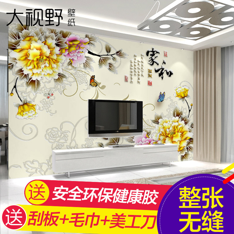 ����Ұ�ִ���ʽ�Һ͸���ĵ����ֽ13395153