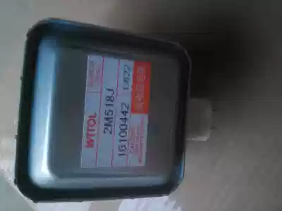 Microwave oven magnetron accessories 518J universal 217J