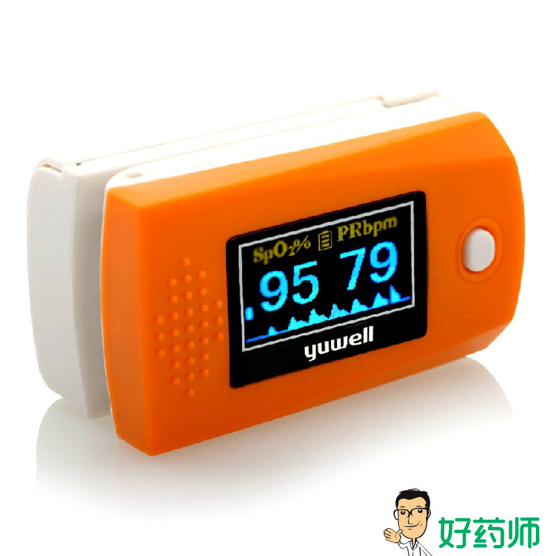 鱼跃 指夹式脉搏血氧仪YX300 血氧饱和度脉率检测仪 血氧浓度检测