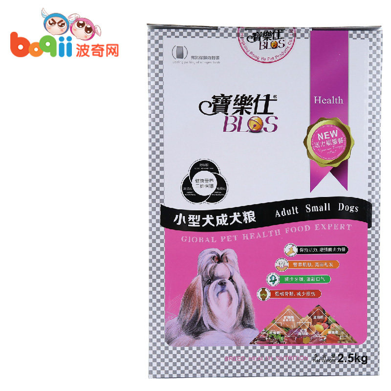 宝乐仕 小型犬成犬粮2.5kg 泰迪贵宾成犬狗粮 美毛狗粮 宠物狗粮