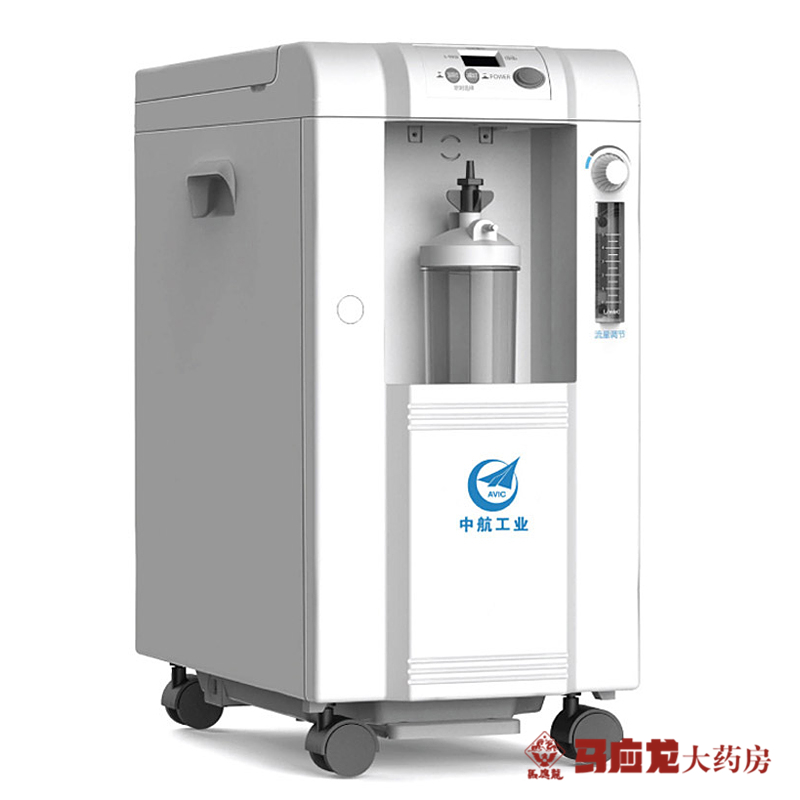 江航制氧机家用吸氧机ZH-A31 航空系列新国标氧气机3L机不带雾化