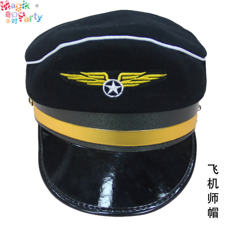 Halloween children's performance costume captain pilot pilot big brim large cap nut costume accessories accessories