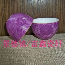Jingdezhen Factory Porcelain Handmade Pastel Hand-painted Gold Purple Glaze Flower Tea Cup Tea Cup Tea Cup Seiko