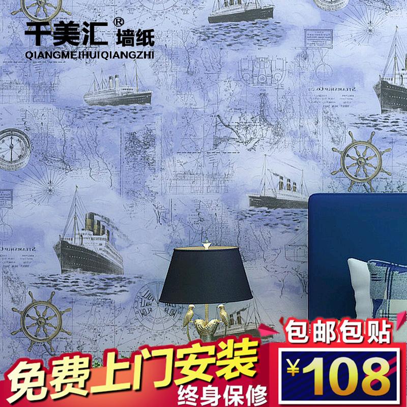 ǧ������к���ɫ��ͯ��ǽֽWF043