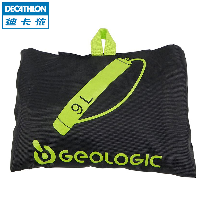 迪卡侬 弓箭包 弓箭配件 CLASSIC 100 COBOW GEOLOGIC