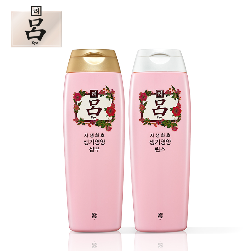 韩国爱茉莉 粉吕 花源滋养洗发水护发乳套装200g+200ml 滋养修护