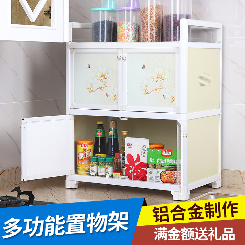 �����������ض���΢��¯��