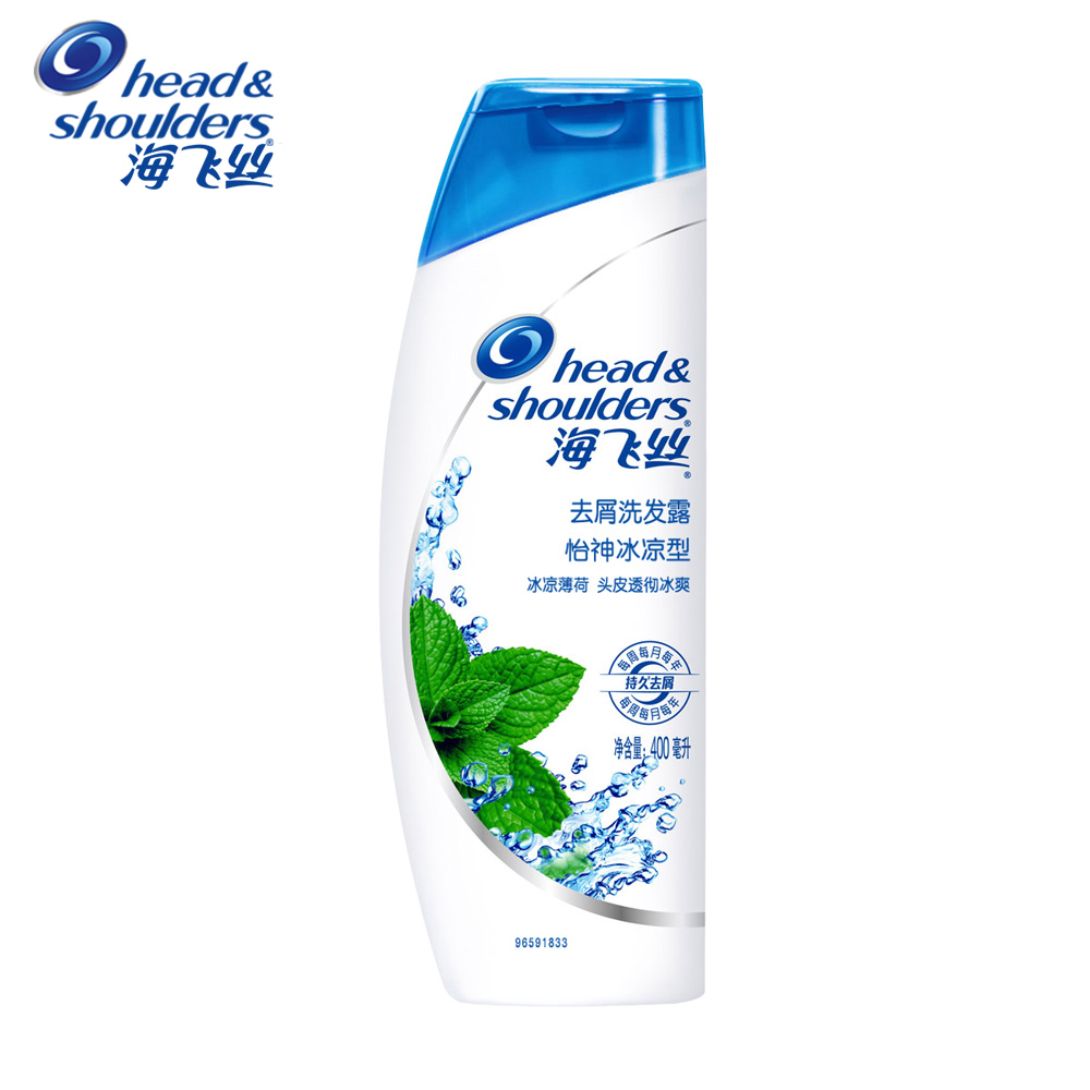 【天猫超市】海飞丝洗发水 怡神冰凉型去屑洗发露400ml