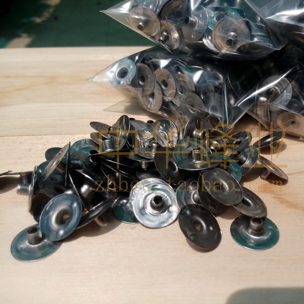 20 iron pieces small bottom bracket fixed candle core wire iron piece handmade DIY beeswax soybean wax tea wax butter lamp