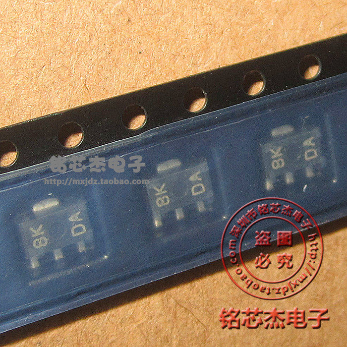 NJM78L12UA voltage regulator 78L12 patch transistor 8K package SOT-89 only do