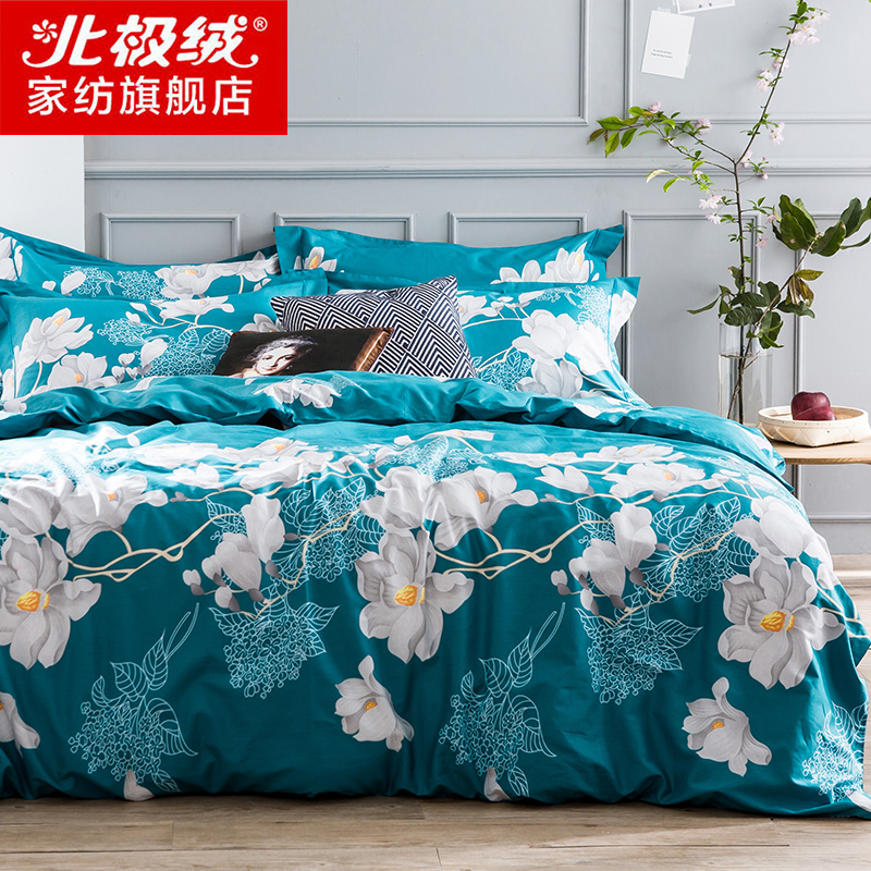 ��������԰ȫ���ļ���B17032401