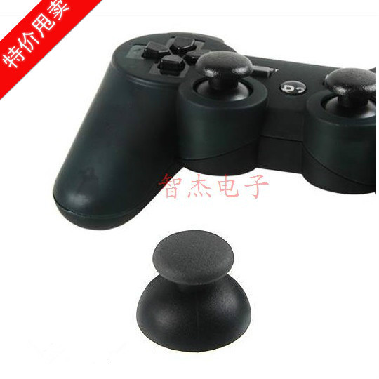 New PS3 Handle Rocker Hat PS3 Handle Rock Hat PS3 Handle PS3 Handle PS3 Handle Handle