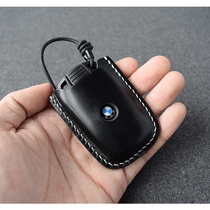 Suitable for old models BMW car key foreskin rope hollowed-out and completely handmade full cow leather custom-made