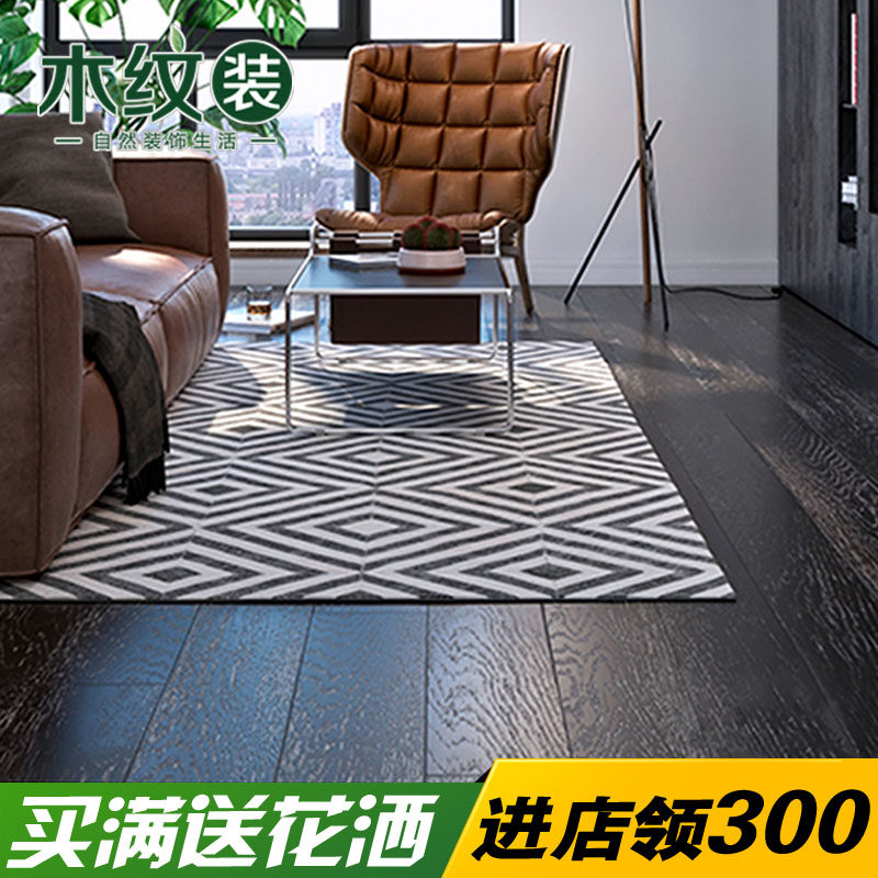 ľ��װ��Լ�ִ���ש�ڰ���ľ��ש