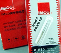 Подлинный австрийский оригинальный бренд Aiku Imco легче оригинальный расходные расходные материалы подлинное хлопковое ядро