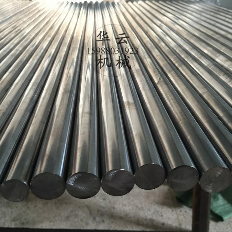 High carbon steel precise chrome-plated linear optical axis machined chrome-plated stick hard shaft rail polished rod optical axis 20 6mm 