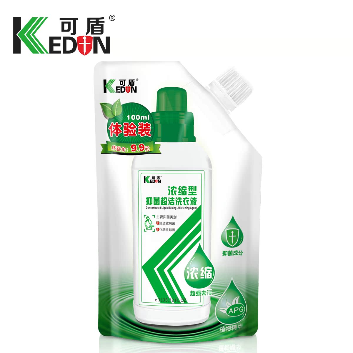 可盾浓缩型洗衣液袋装100ml