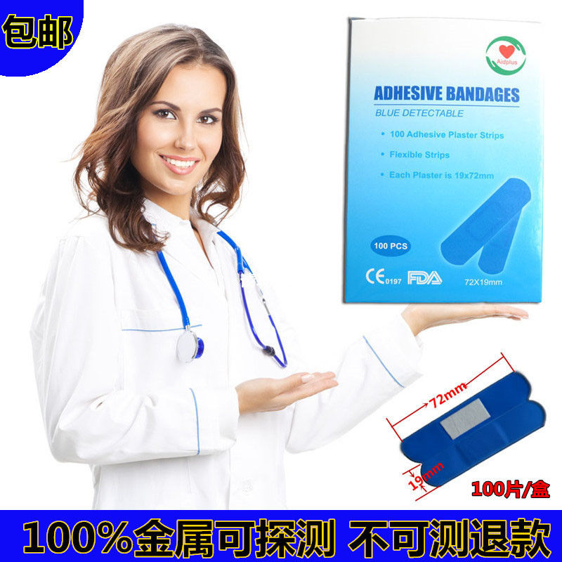 100 Tablets Price Blue Food Grade Oktaut Waterproof Hotel Chef Metal Detect No Drug
