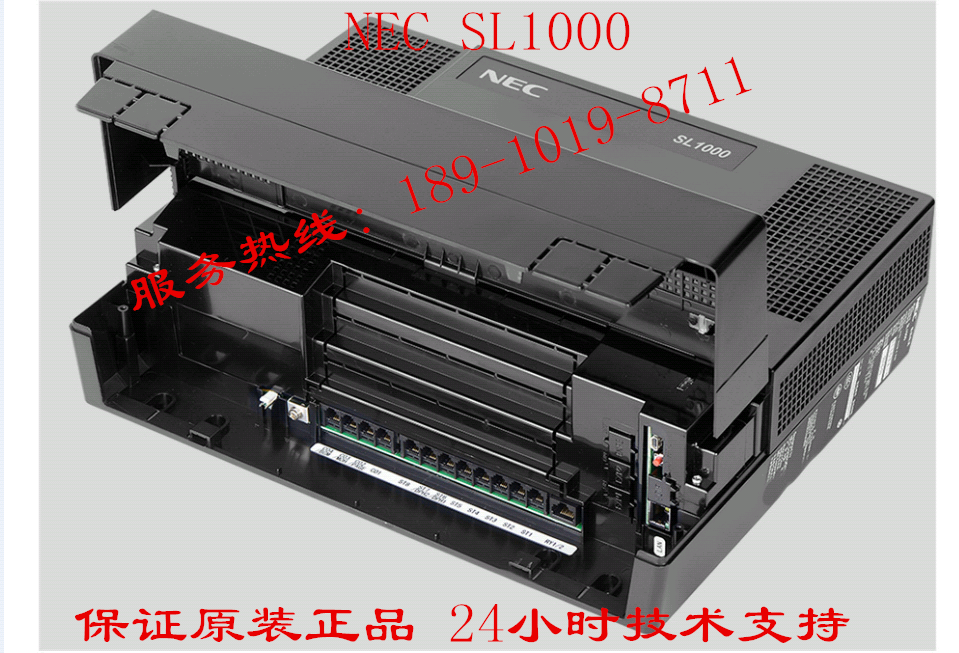 NEC Digital Group Phone Switch NEC SL1000 12 outer 24 24 extension 12 12 of 24