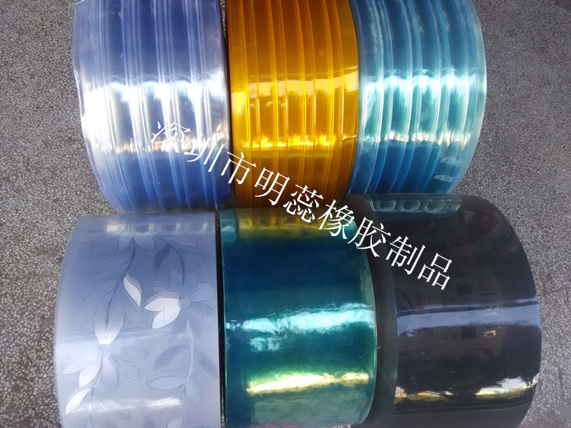 Full Roll of Door Curtains Pvc Transparent Soft Door Curtains Crystal Door Curtains Cosmos Door Curtains Air Conditioning Door Curtains Dustproof Windshield Door Curtains