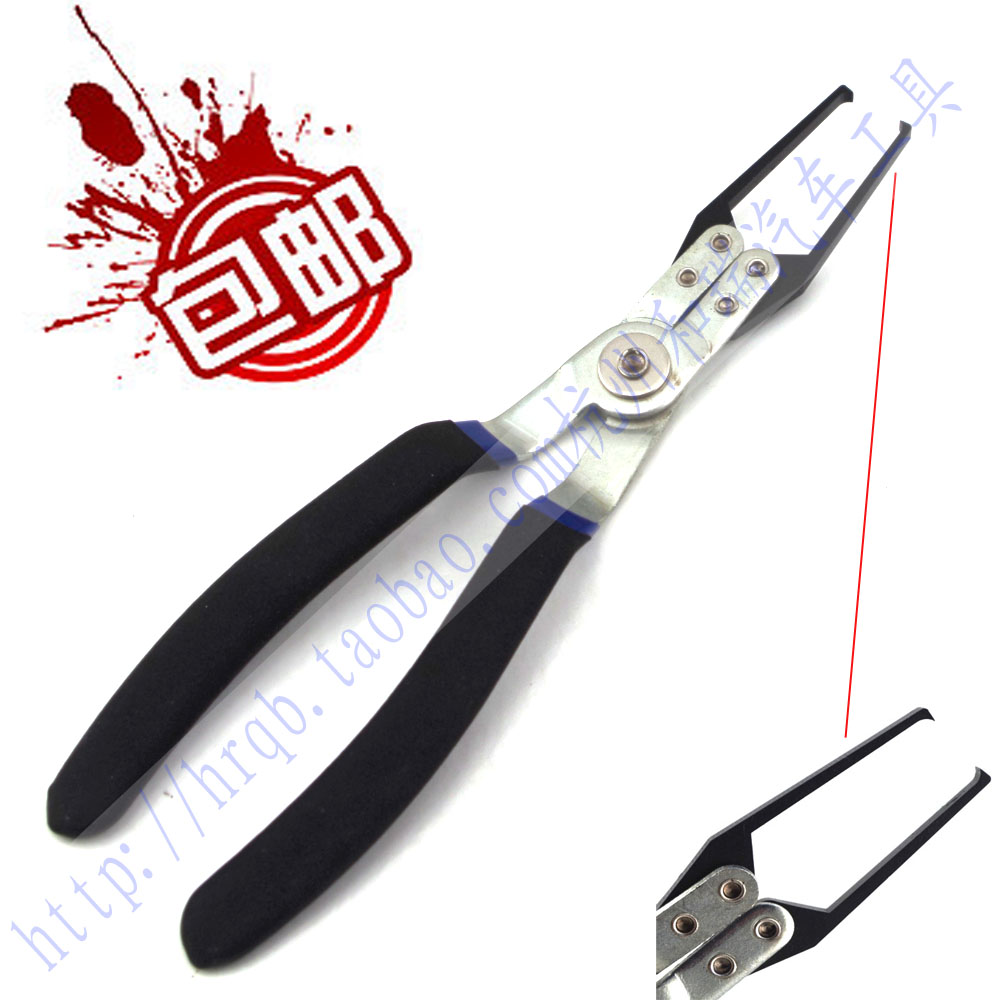 Car relay extract clamp remove clamp relay replacement tool insurance sheet extract clamp