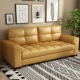 lớp đầu tiên của sofa da da phòng khách nhỏ gọn với một phông chữ hàng thẳng hiện đại trang bị đầy đủ của ba chút sofa da căn hộ nhỏ - Ghế sô pha ghế sofa góc Ghế sô pha