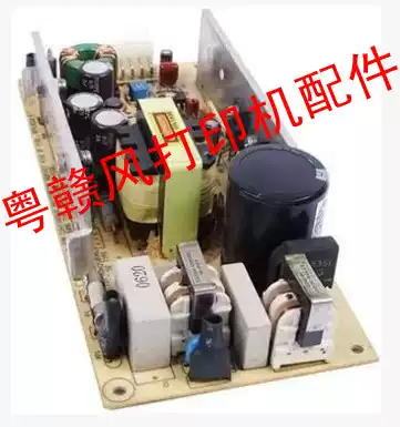 zebra 310I power board zebra zebra P310I power board zebra p330i power board dismantling machine