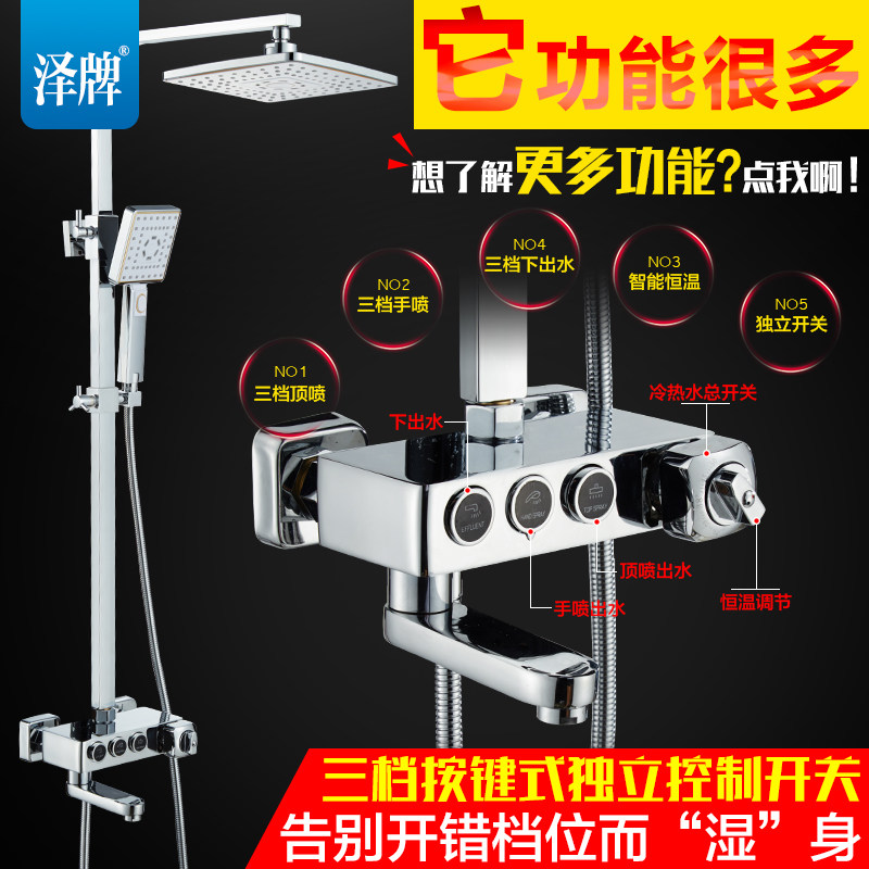 �������ܺ��°�����ԡ����8301