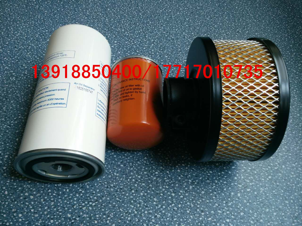 7 5KW Bolette 10A maintenance filter three filter 1625165747 1625173613 1625165616