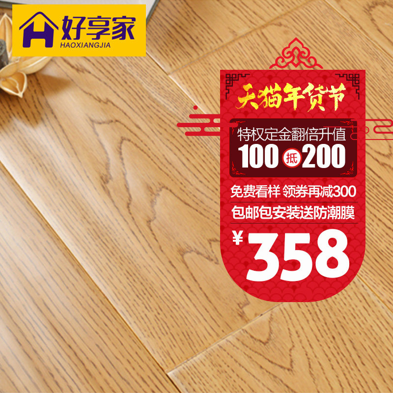 ��������ľ8002aaa����ʵľ�ذ�