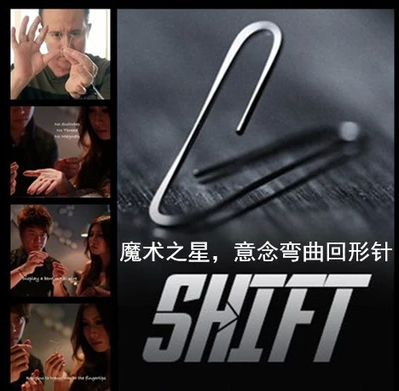 近景魔术道具 意念弯曲回形针 曲别针 记忆铁丝 一支