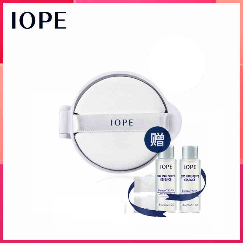 iope 水滢多效气垫粉凝霜替换装 韩国iope 亦博 气垫BB霜替换装