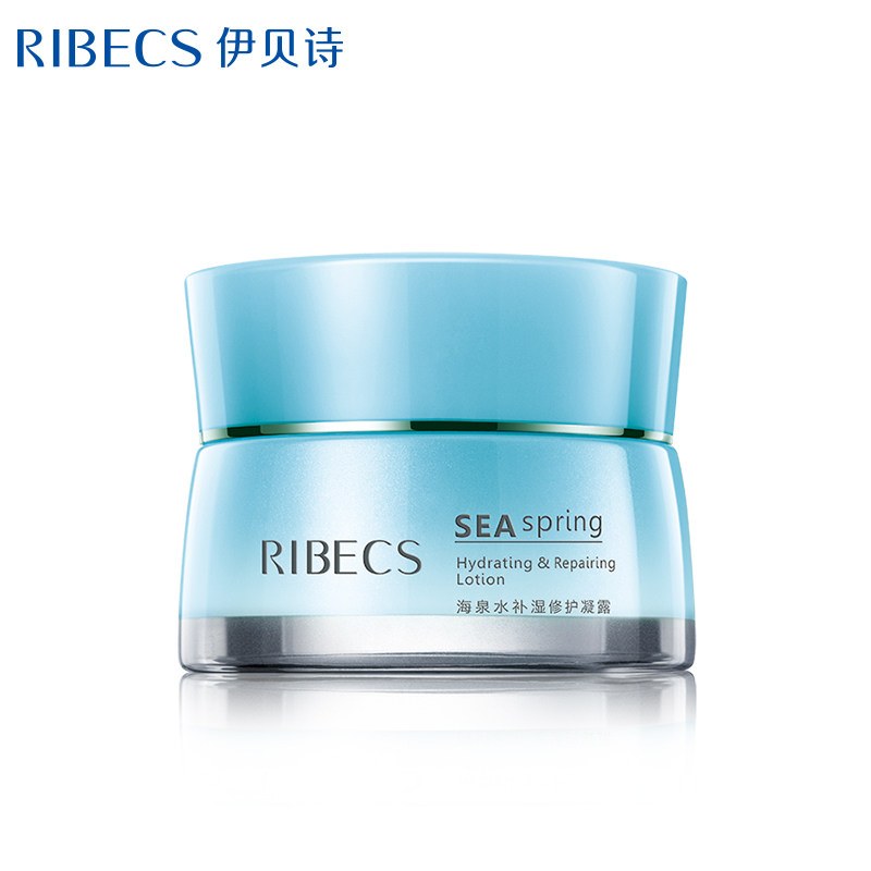 RIBeCS/伊贝诗海泉水补湿修护凝露50g 补水保湿收缩毛孔清爽控油